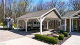 11856 Plum Ridge Drive - Photo 4