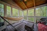 405 Homestead Drive - Photo 17