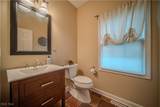 405 Homestead Drive - Photo 18