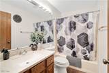 3850 Northwoods Court - Photo 19