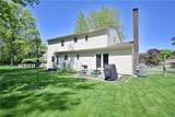 5394 Willet Circle - Photo 35