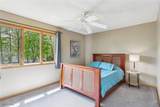 2791 Forest View Drive - Photo 39