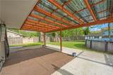 8284 Findley Drive - Photo 39