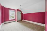 3433 North Avenue - Photo 16