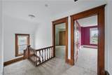 3433 North Avenue - Photo 20
