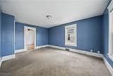 3433 North Avenue - Photo 4