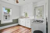 3433 North Avenue - Photo 8