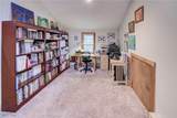 7057 Pine Street - Photo 19