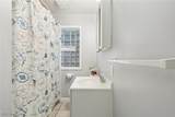 2764 Euclid Heights Boulevard - Photo 10