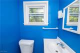 6331 Chapel Road - Photo 16