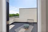 11225 Park Place - Photo 35