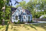 5427 16th Street - Photo 3