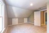 5427 16th Street - Photo 30
