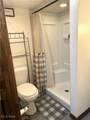 1214 Wentworth Avenue - Photo 18