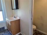 3616 Cecilia Avenue - Photo 10