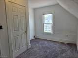 3616 Cecilia Avenue - Photo 15