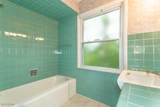 29426 Gates Mills Boulevard - Photo 21