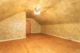 29426 Gates Mills Boulevard - Photo 32