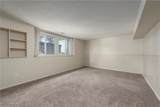 9075 Mckinley Drive - Photo 18