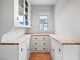 1854 48th Street - Photo 14