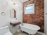 1854 48th Street - Photo 20