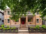 1854 48th Street - Photo 31