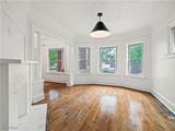 1854 48th Street - Photo 9