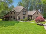 408 Greenbriar Drive - Photo 42