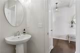 733 Hilliary Lane - Photo 17