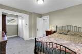2501 Roanoke Avenue - Photo 14