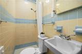 6300 Brecksville Road - Photo 17