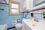 6300 Brecksville Road - Photo 18