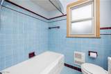 6300 Brecksville Road - Photo 19