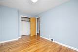 6300 Brecksville Road - Photo 22