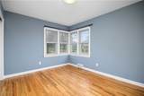 6300 Brecksville Road - Photo 23