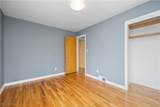6300 Brecksville Road - Photo 25