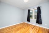 6300 Brecksville Road - Photo 26