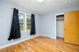 6300 Brecksville Road - Photo 27