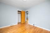 6300 Brecksville Road - Photo 28