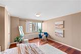 12520 Edgewater Drive - Photo 24