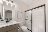 4339 Oak Ridge Trail - Photo 3