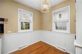 323 Vassar Avenue - Photo 15