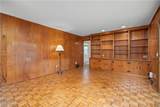 323 Vassar Avenue - Photo 18