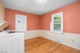 323 Vassar Avenue - Photo 27