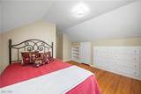 323 Vassar Avenue - Photo 40