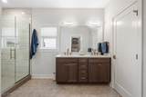 27407 Wolf Road - Photo 21