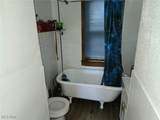 4067 68th Street - Photo 21