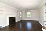 2516 Laurelhurst - Photo 9