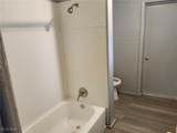 7106 Colfax Road - Photo 12