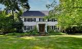 2646 Fairmount Boulevard - Photo 1